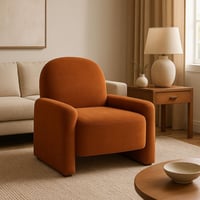 كرسي عصري أنيق بتصميم مميز يجمع بين البساطة والفخا...