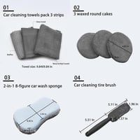 مجموعة التنظيف والعناية الفاخرة