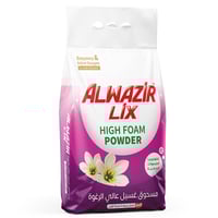 مسحوق الوزير ليكس للغسالات العادية موف 10 كجم