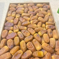 عسيلة فاخرة