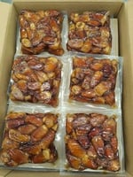 صقعي فاكيوم ملكي نص كيلو