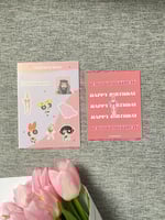 كيس توليب طبيعي