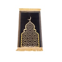 سجادة نقش إسلامي مع هلال