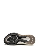 كاجوال الترابوست