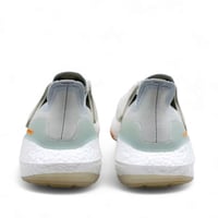 كاجوال الترابوست