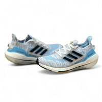 كاجوال الترابوست