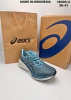 نوفا بلاست 4 اسيكس