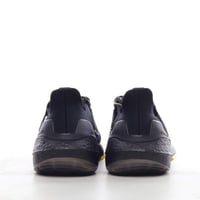 كاجوال الترابوست