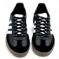 كاجوال اديداس Adidas SAMBA