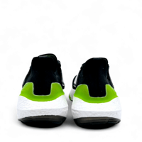 كاجوال الترابوست