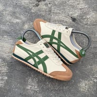 تايجر من اسيكس