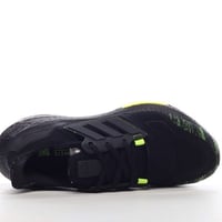 كاجوال الترابوست