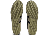 تايجر من اسيكس