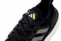 كاجوال الترابوست