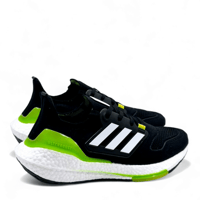 كاجوال الترابوست