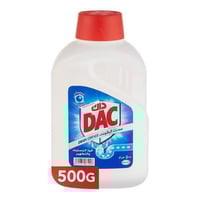 داك مسلك البالوعات حبيبات 500 جرام