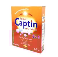 كابتن باور مسحوق ملابس برائحة الليمون 1.5 كيلو