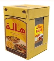 تنك زيت هالة 17 لتر