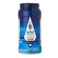 ملح ساسا بحري ناعم باليود 750 جرام