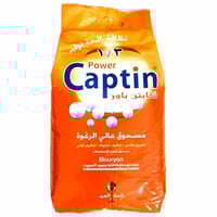 كابتن باور مسحوق الملابس الأصلي بالعود 5 كيلو