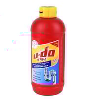 يودو مسلك البالوعات حبوب 1 كيلو