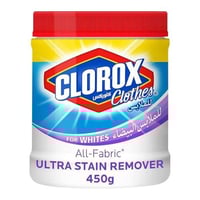 كلوركس مزيل البقع للملابس البيضاء 450 جرام