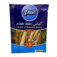 أكياس حفظ طعام بيور مقاس 8