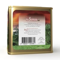 شاي الصمان علبة حديد مربع 360 جم