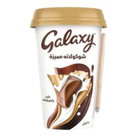 مشروب جالكسي بنكهة الشوكولاتة المميزة 220 مل