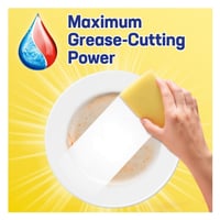 بريل سائل غسيل الصحون باليمون 1 لتر