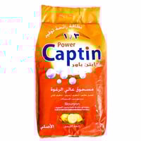 كابتن باور مسحوق الملابس الأصلي بالليمون 5 كيلو