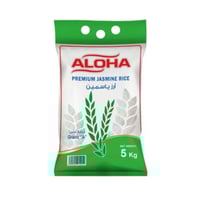 أرز الياسمين معطر بريميوم 5 كيلو