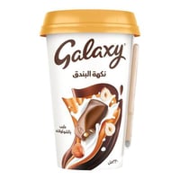 مشروب جالكسي شوكولاتة بنكهة البندق 220 مل