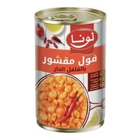 فول مدمس لونا مقشور بالفلفل الحار 450 جرام