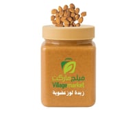 زبدة اللوز الطبيعية بدون إضافات 500 غرام