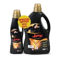 برسيل شامبو العباية السوداء 2.7 لتر + 900 مل