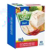 جبنة حلوم داري بالفلفل الحار 225 جرام