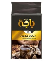قهوة سادة تركية باجة 200 جم