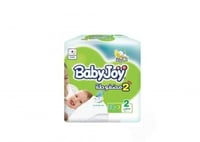 حفايظ بيبي جوي مقاس 2 * 15 حبة