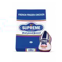 كرتون دجاج سوبريم مقاس 900 جرام 10 حبات