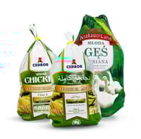 كرتون دجاج سيدروب مجمد مقاس 1100 جرام 10 حبات