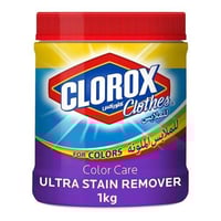 كلوركس مزيل البقع للملابس الملونة 1 كيلو