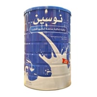 حليب مجفف نوسين 1800 كجم