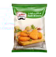 بطاطس الكبير هاش براونز 2500 جرام