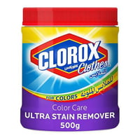 كلوركس مزيل البقع للملابس الملونة 500 جرام
