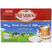 بريزيدن جبنة مربعات 6 قطع - 84 جم