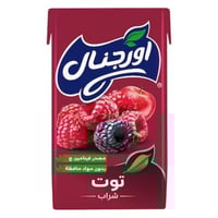 عصير اورجنال توت شراب 250 مل
