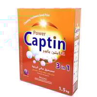 كابتن باور مسحوق ملابس برائحة اللافندر 1.5 كيلو