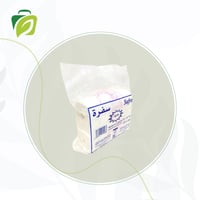 سفره وافي -250جم 2*1