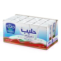 حليب نادك 200 مل قليل الدسم